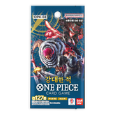 One Piece: Pillars of Strength (OP03) - Korean Booster Box